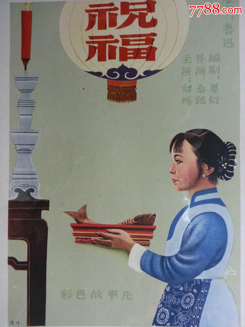 成人教育学位证好拿吗